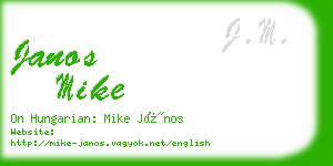 janos mike business card